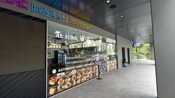 Jalan Sultan (D7), Retail #622649541